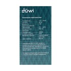 Светильник Duwi Nuovo LED, 7 Вт, 3000 K, IP54, архитектурный, широкий луч, белый - Фото 10