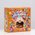Коробка для торта "Happy Birthday", 24 х 24 х 12 см, 1,5 кг - Фото 2