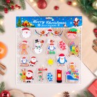 Наклейки на окна "Новогоднее ассорти-5", 30 х 25 см 7006925