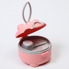 Контейнер для хранения детского питания, 150 мл., цвет розовый - Фото 4