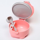 Контейнер для хранения детского питания, 150 мл., цвет розовый - фото 6498542