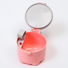 Контейнер для хранения детского питания, 250 мл., цвет розовый - фото 6498569