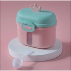 Контейнер для хранения детского питания «Корона», 240 гр., цвет розовый - фото 108877571