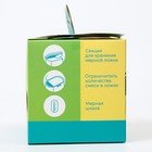 Контейнер для хранения детского питания «Корона», 240 гр., цвет зеленый - фото 6498582