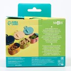 Контейнер для хранения детского питания «Корона», 240 гр., цвет зеленый - фото 6498586