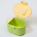 Контейнер для хранения детского питания «Корона», 240 гр., цвет зеленый - фото 6498588