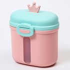 Контейнер для хранения детского питания «Корона», 360 гр., цвет розовый - фото 6498606