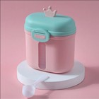 Контейнер для хранения детского питания «Корона», 360 гр., цвет розовый - Фото 1