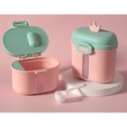 Контейнер для хранения детского питания «Корона», 360 гр., цвет розовый - фото 6498602