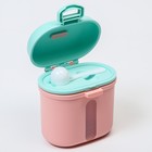 Контейнер для хранения детского питания «Корона», 360 гр., цвет розовый - фото 6498609