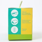 Контейнер для хранения детского питания «Корона», 360 гр., цвет зеленый - фото 6498617