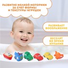 Резиновая игрушка для ванны «Транспорт», 7 см, с пищалкой, виды МИКС, Крошка Я - Фото 2