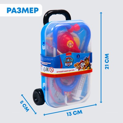 Набор доктора игровой «Забавные щенки», 12 предметов в чемоданчике