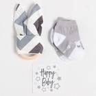 Набор Крошка Я «Milk», Пелёнка муслиновая 75×120 см, носки 8-10 см, аксессуар 7310256