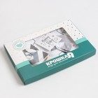 Набор Крошка Я «Milk», Пелёнка муслиновая 75×120 см, носки 8-10 см, аксессуар 7310256