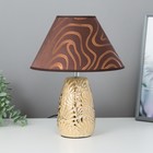 Лампа настольная E27, 40 Вт, золото, 25×25×33 см  (артикул 7486424)  большой выбор товаров оптом и в розницу по низким ценам с доставкой