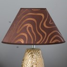 Лампа настольная E27, 40 Вт, золото, 25×25×33 см  (артикул 7486424)  большой выбор товаров оптом и в розницу по низким ценам с доставкой