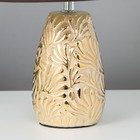 Лампа настольная E27, 40 Вт, золото, 25×25×33 см  (артикул 7486424)  большой выбор товаров оптом и в розницу по низким ценам с доставкой