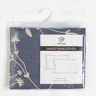 Комплект наволочек "Этель" Flowers, 50х70 см - 2 шт, 100% хлопок, поплин 7491456