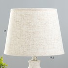 Настольная лампа RISALUX 16812/1, E14, 40 Вт, белый, высота 31 см - Фото 3