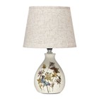 Настольная лампа RISALUX 16812/1, E14, 40 Вт, белый, высота 31 см - Фото 8