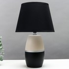 Настольная лампа 16819/1BK E14 40Вт бело-черный h.38см - фото 2964352