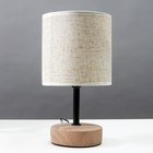 Настольная лампа 16771/1WT E14 40 Вт 11.5×11.5×27 см - Фото 1