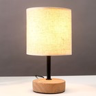 Настольная лампа 16771/1WT E14 40Вт 11,5х11,5х27 см RISALUX - Фото 2