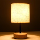 Настольная лампа 16771/1WT E14 40Вт 11,5х11,5х27 см RISALUX - Фото 3