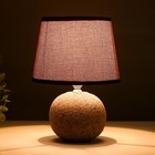 Настольная лампа 16773/1 E14 40 Вт 12×12×25 см RISALUX - фото 5032680