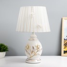 Настольная лампа 16778/1 E14 40 Вт бело-золотой 24×24×38 см RISALUX - Фото 1