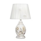 Настольная лампа 16778/1 E14 40 Вт бело-золотой 24×24×38 см RISALUX - Фото 8