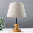 Настольная лампа 16781/1 E27 40 Вт 12×12×35 см RISALUX - Фото 1