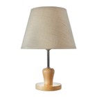 Настольная лампа 16781/1 E27 40 Вт 12×12×35 см RISALUX - Фото 7