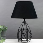 Настольная лампа 16782/1 E27 40 Вт черный 22×22×48 см RISALUX - Фото 1
