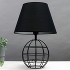 Лампа настольная RISALUX 16784/1, E27, 40 Вт, чёрная, 18×18×40.5 см - Фото 2