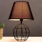 Лампа настольная RISALUX 16784/1, E27, 40 Вт, чёрная, 18×18×40.5 см - Фото 3