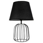 Настольная лампа 16787/1 E27 40 Вт черный 16×16×38.5 см RISALUX - Фото 7