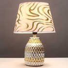 Настольная лампа 16788/1 E14 40Вт серебристо-золотой 20x20x30 см RISALUX - фото 21836636