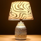 Настольная лампа 16788/1 E14 40Вт серебристо-золотой 20x20x30 см RISALUX - фото 21836637