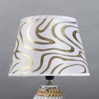 Настольная лампа 16788/1 E14 40Вт серебристо-золотой 20x20x30 см RISALUX - фото 21836638