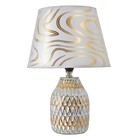 Настольная лампа 16788/1 E14 40Вт серебристо-золотой 20x20x30 см RISALUX - фото 21836641