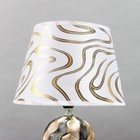 Настольная лампа 16790/1 E14 40 Вт черно-золотой 22×22×31 см RISALUX - фото 3767321