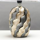 Настольная лампа 16790/1 E14 40 Вт черно-золотой 22×22×31 см RISALUX - фото 3767322