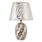 Настольная лампа 16790/1 E14 40 Вт черно-золотой 22×22×31 см RISALUX - фото 3767324