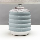 Настольная лампа 16792/1GR E14 40Вт бело-серый 22x22x31 см RISALUX - Фото 5