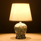 Настольная лампа 16796/1GR E14 40Вт голубой 17x17x26 см RISALUX - фото 21409283