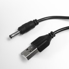 Настольная лампа 16807/1GN LED 5Вт USB зеленый 9х10х28 см RISALUX - фото 27051675