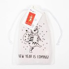 Набор в мешочке New Year: полотенце 40×73 см, формочки для запекания 3 шт. - Фото 7