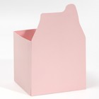 Коробки для мини букетов «LADY BOSS», 12 × 20 × 10 см - фото 9577337